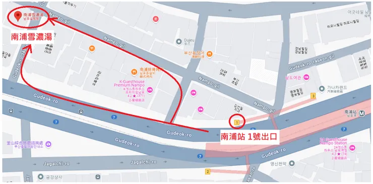 從南浦站1號出口走路5分鐘就可以到