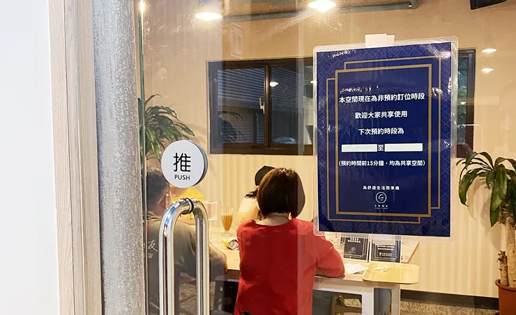 三重可集咖啡（集英店）咖啡/三重咖啡廳推薦/三重下午茶