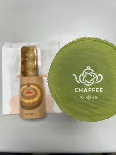 不管自己願不願意，每天早上醒來就是年紀又增長了一些，就算期待退休的日子到來，可以自由自在的做自己喜歡的事，也還是會擔心退休金是否足夠？到時身體狀況是如何這些事。與其如此，那何不現在就開始思考開始準備呢？