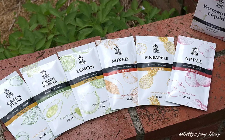 ▲清涼水果酵素(發酵液)」隨手包/圖片來源：Betty's Jump Diary