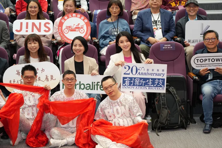 國際身心障礙者日 舉辦的「第一屆金唐獎」 ( INNO MEDIA GROUP翁兆緯 攝 )