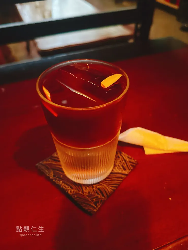 老宅咖啡廳 菸花｜很美有漸層 忍不住一直拍
