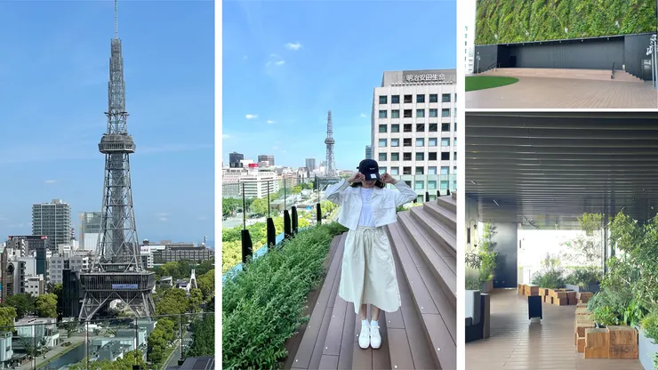 The Royal Park Hotel Iconic Nagoya廣場