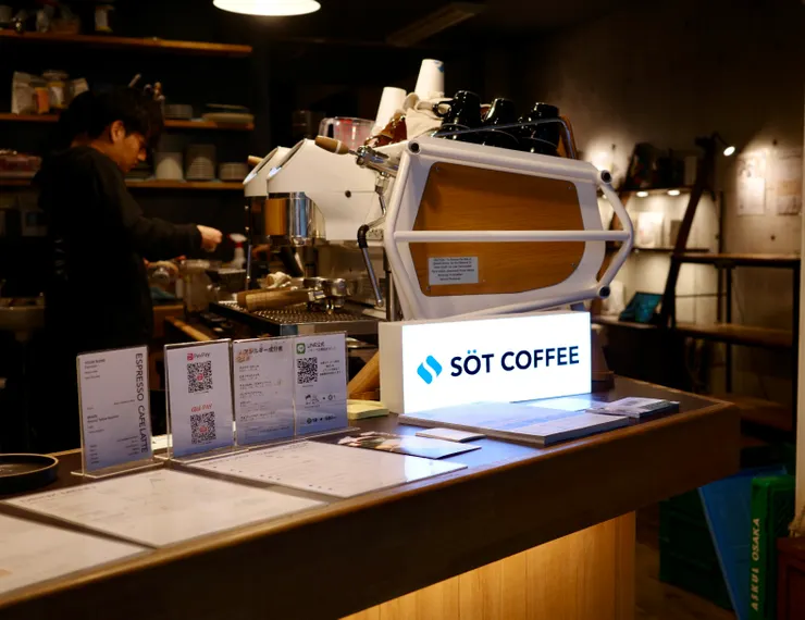 SOT COFFEE ROASTER