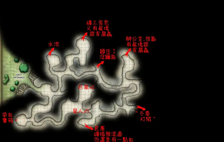 汪達所繪製之地圖