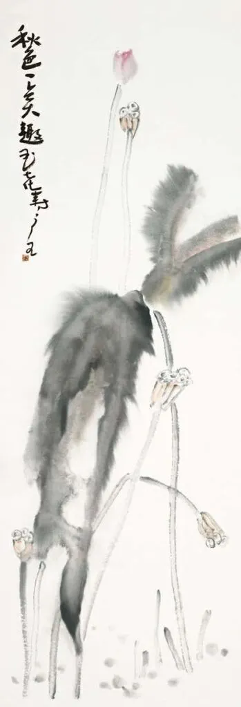 王玉花博士作品：秋色一點趣