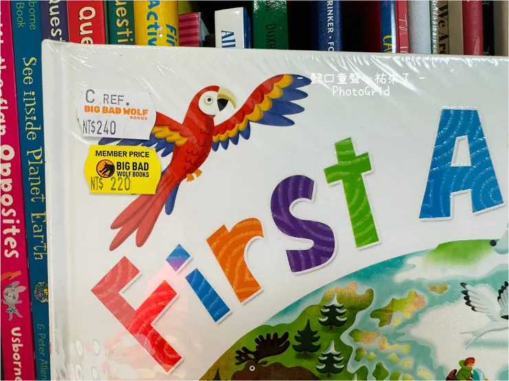 白色標籤是普通價格，有時候會有特惠時間又貼上黃標更便宜。