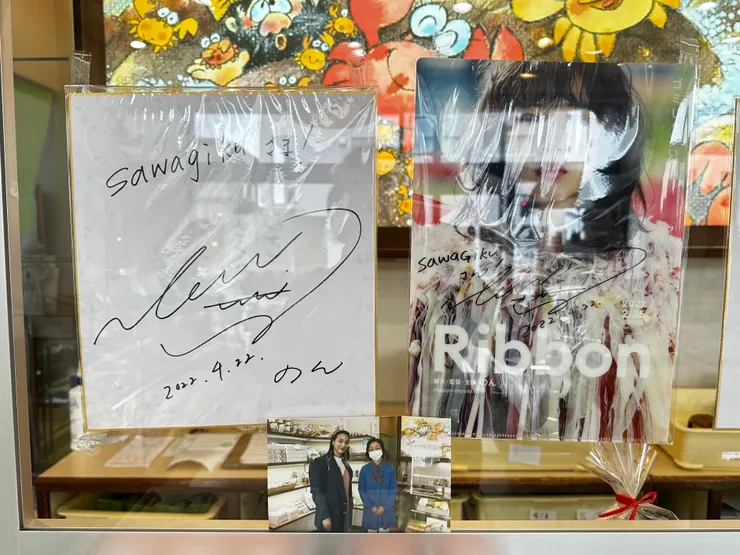 以及久慈代言人Non（能年玲奈）