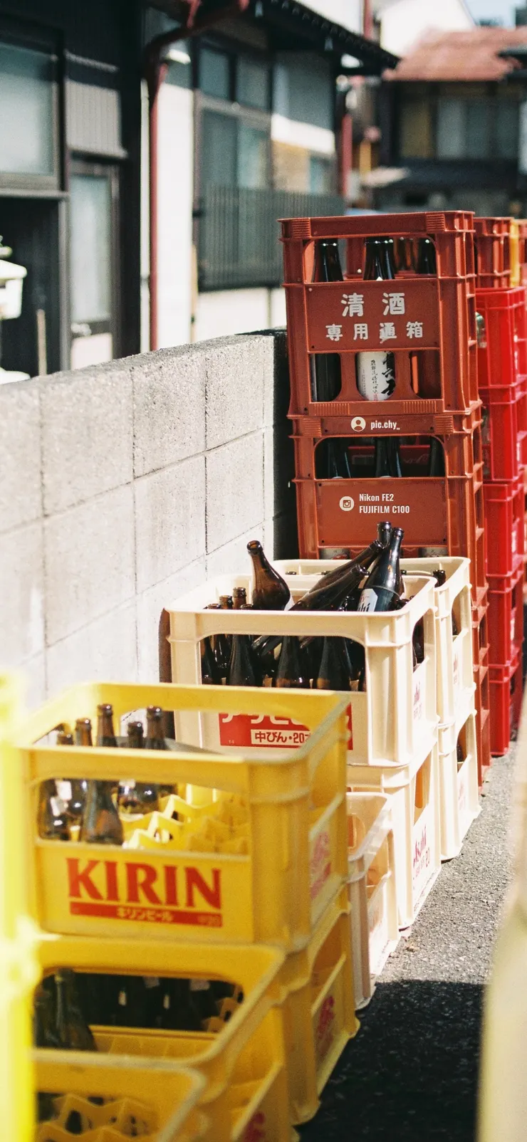 © pic.chy_ | Nikon FE - FUJIFILM C100