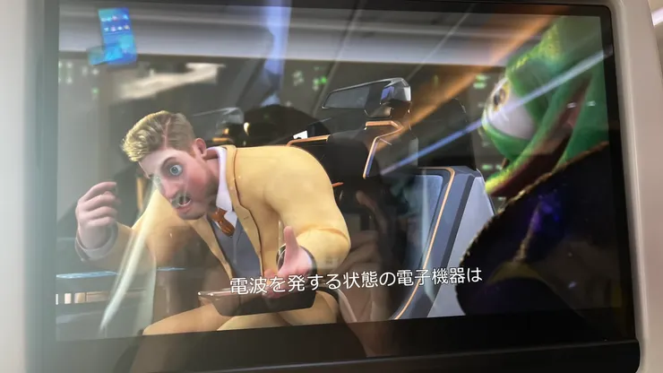 讓人不知不覺想看完。