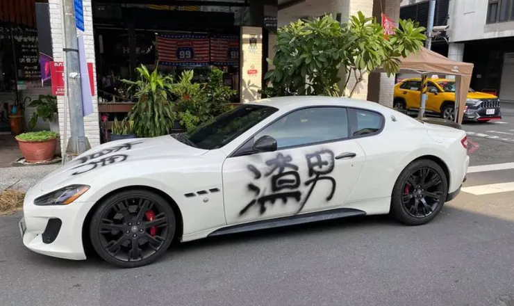 圖:自由時報電子報