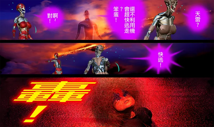 vocus｜新世代的創作平台