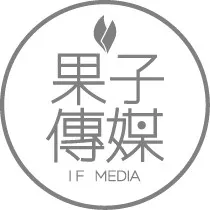 果子傳媒