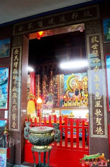 救安宮(圖片截圖於網路)