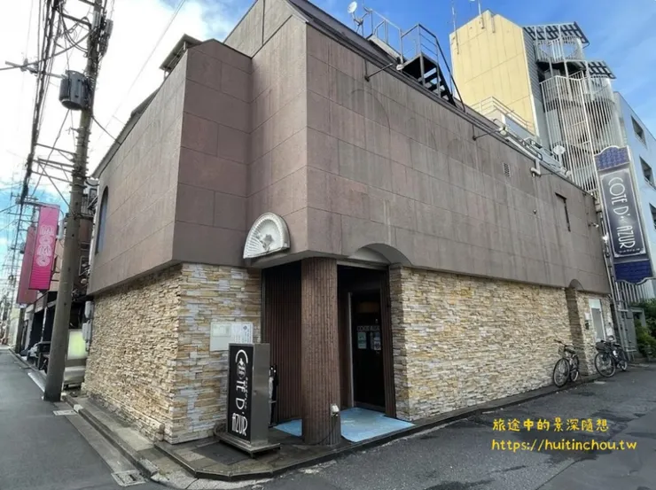COTE DAZUR 蔚藍海岸