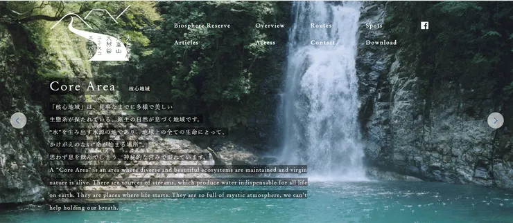 圖片來源：⼤台町官網