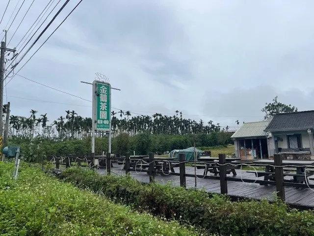 金鶴(真好)
