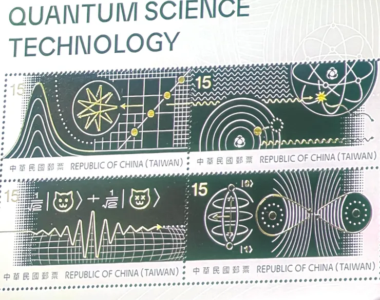 (郵票為台中科博館和郵局提供)