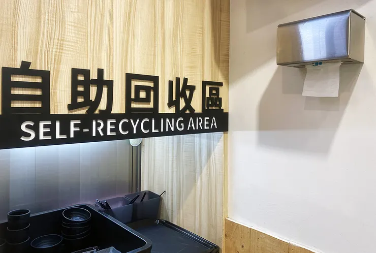 【飴盛禾烤定食】南門市場周邊美食 中正區美食