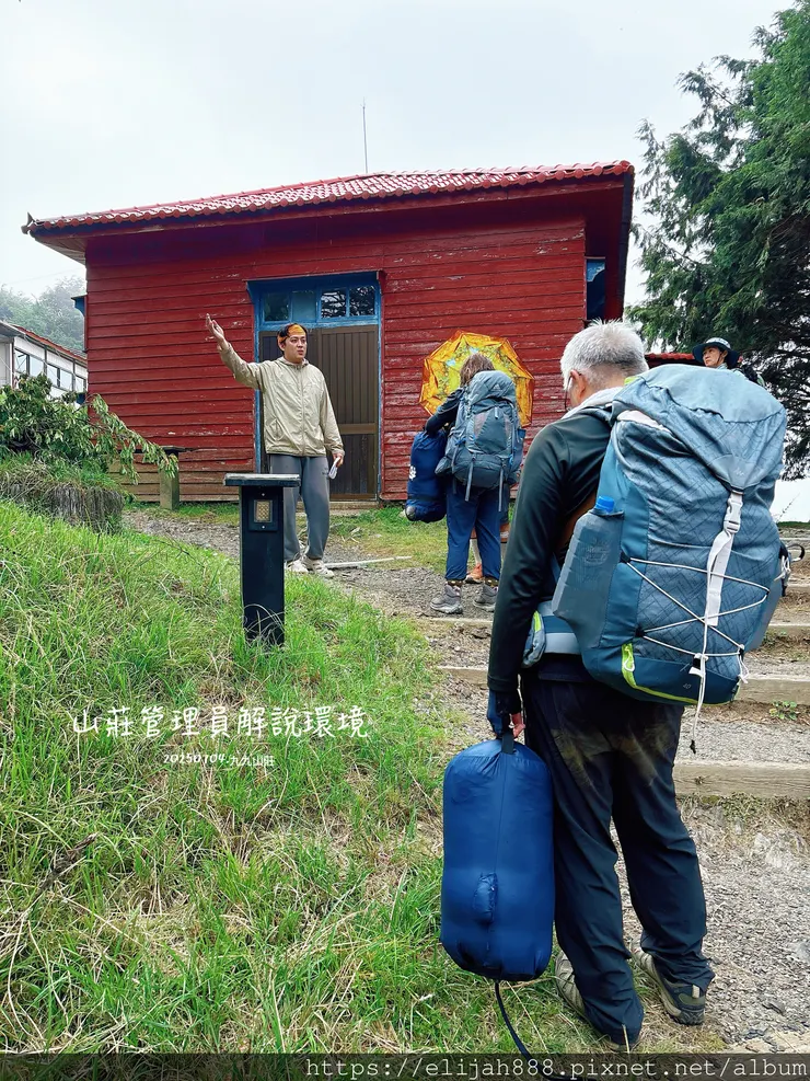 【大霸群峰4百岳。兩天一夜】觀霧大鹿林道東線騎越野單車/馬達
