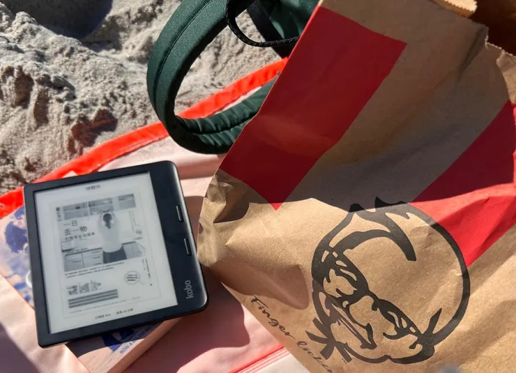 困在家太悶,唯有去海灘曬一曬,但忍不住買了Wicked Wings (出門洗錢又有罪疚感了T^T)