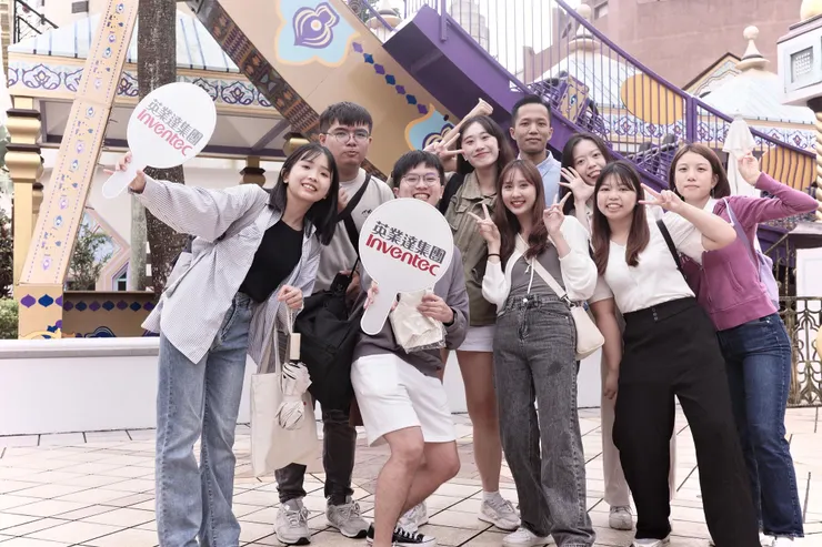 英業達校園大使