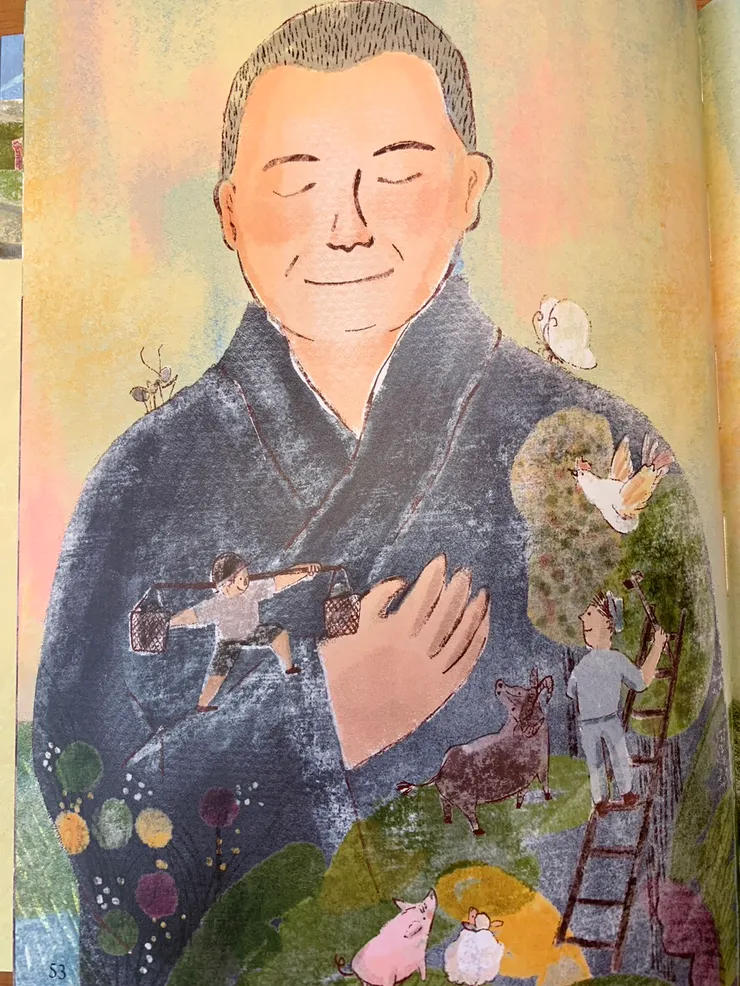 圖源：《玄空師父智慧故事》一書翻拍