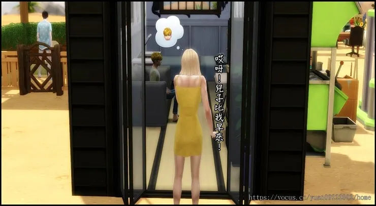 因為南茜下秒就來了😂😂😂