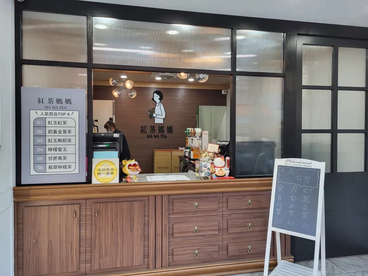 跟上次來時好像有一點點的小改變