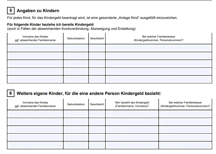 2025年申請表格的第六欄