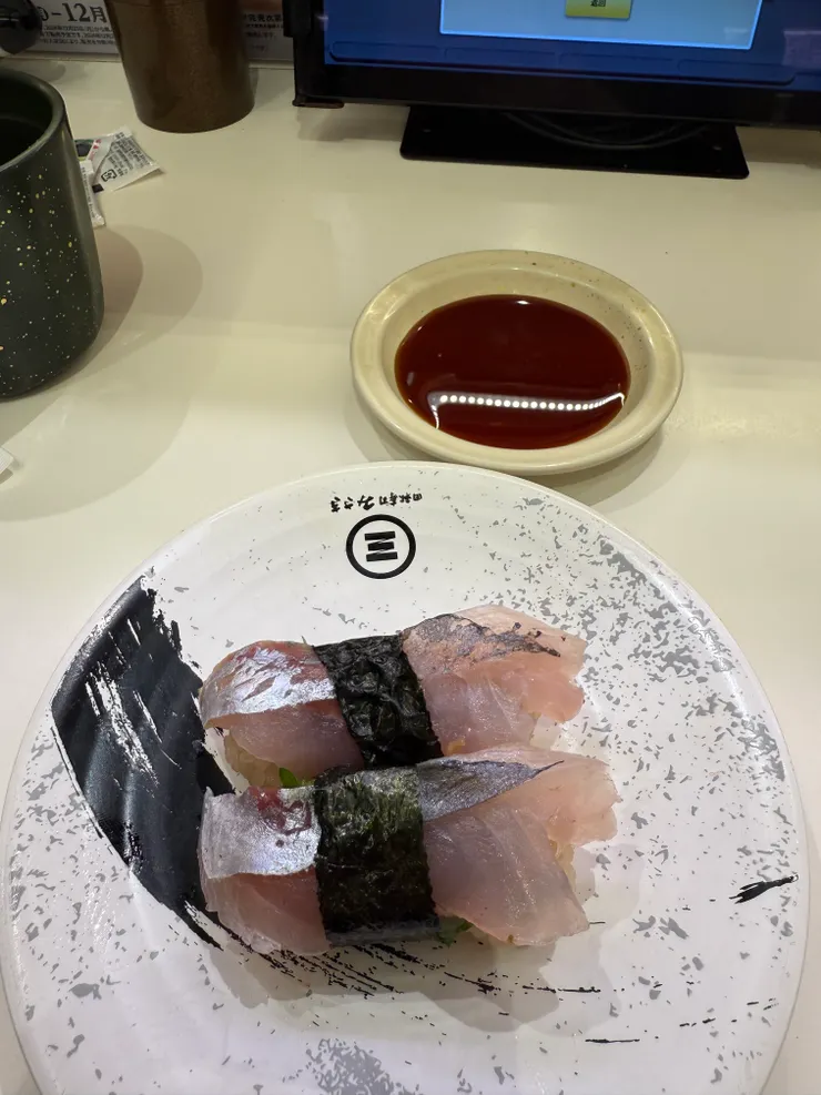 新宿旋轉壽司Kaiten Sushi Misaki Shinjuku 3 Chome中文點餐介面 簡單好吃