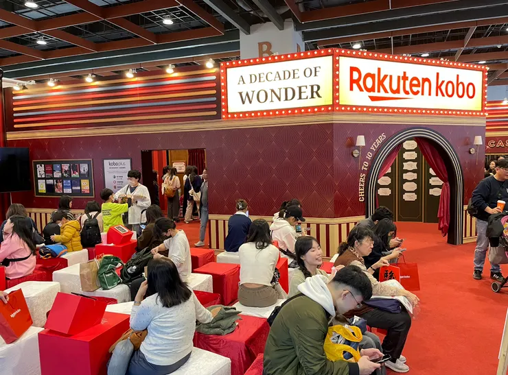 樂天Kobo真的很會