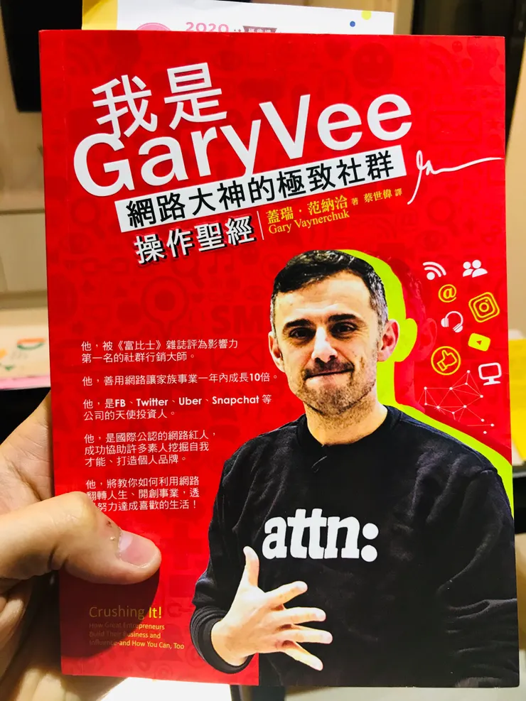 vocus｜新世代的創作平台