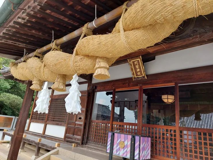 阿智神社-MT紙膠帶裝飾的賽錢箱