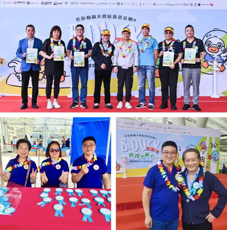 維港口腔代表與社會福利局孫玉菡領導以及各界知名人士合影