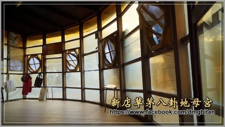 2016年新店草茅八卦地母宮改建前的原貌（圖片來源：新店草茅八卦地母宮官網）