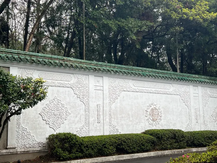 擋煞壁上的紋飾