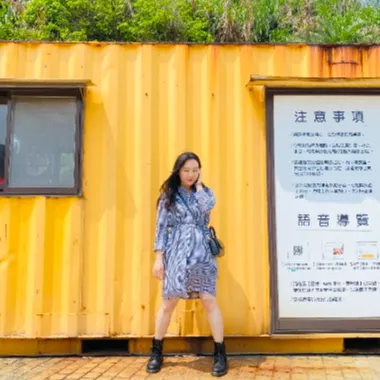 生活online練習生的沙龍