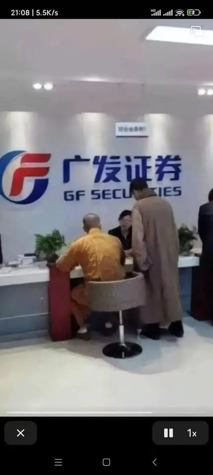 我不入股市地獄，誰入地獄度韭菜