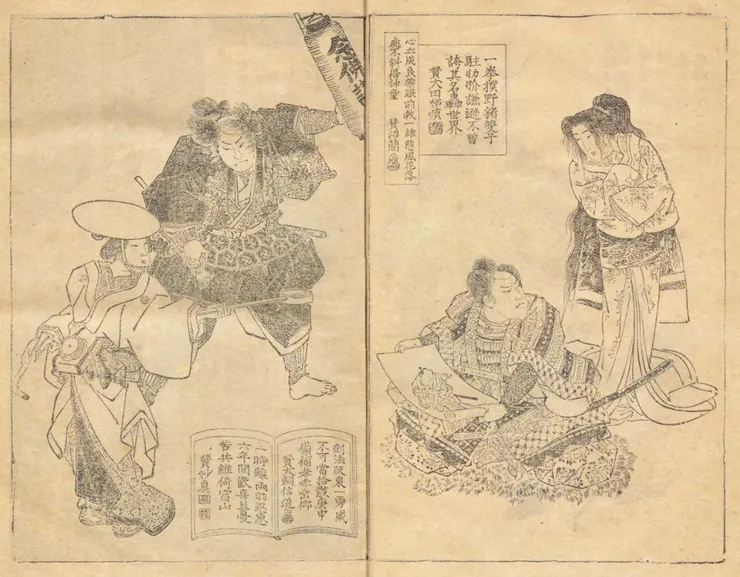用現代的概念來說,就是有精美插圖的輕小說啊。引自曲亭主人 著 ほか『南総里見八犬伝』下卷,博文館,明治40. 国立国会図書館デジタルコレクション https://dl.ndl.go.jp/pid/1882658 (参照 2025-01-18)