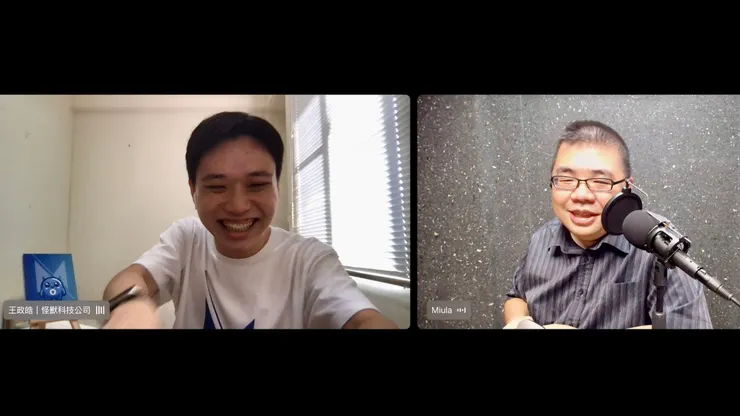 M觀點｜成長思維人生學 Miula X 王政皓｜怪獸科技公司
