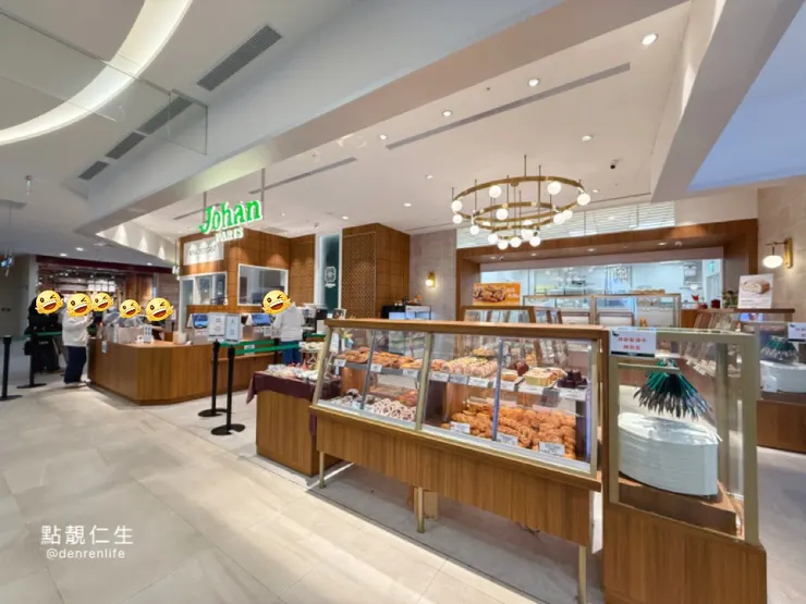 Johan LaLaport 南港店