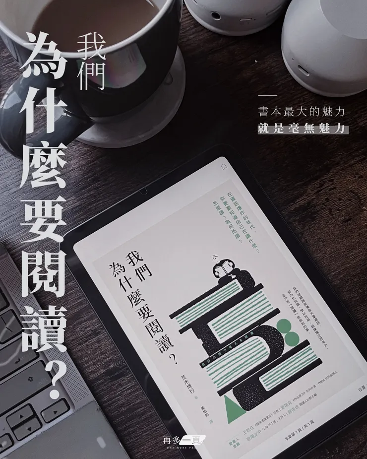 按這裡到我的ig～