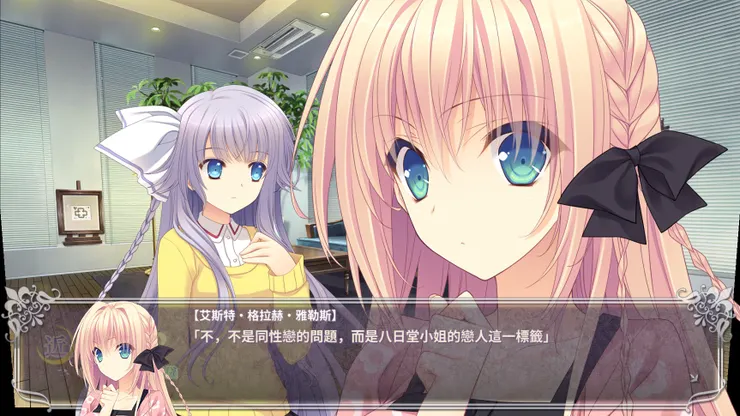 老實說我也同意這點XD