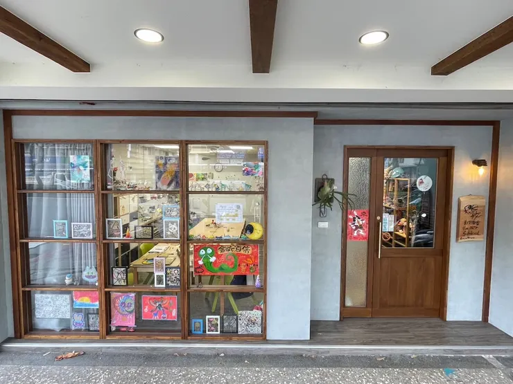 （圖／想放美術教室）