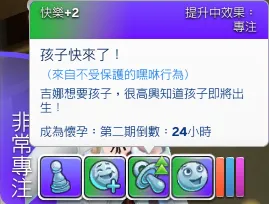 ？？？？？？？？