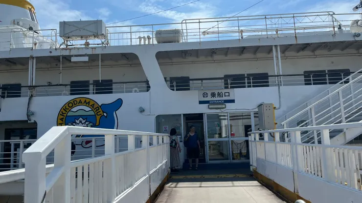 準備開始了解船和當年歷史。