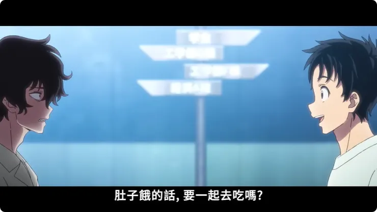 第12話【Hometown of the Dead Ⅲ】