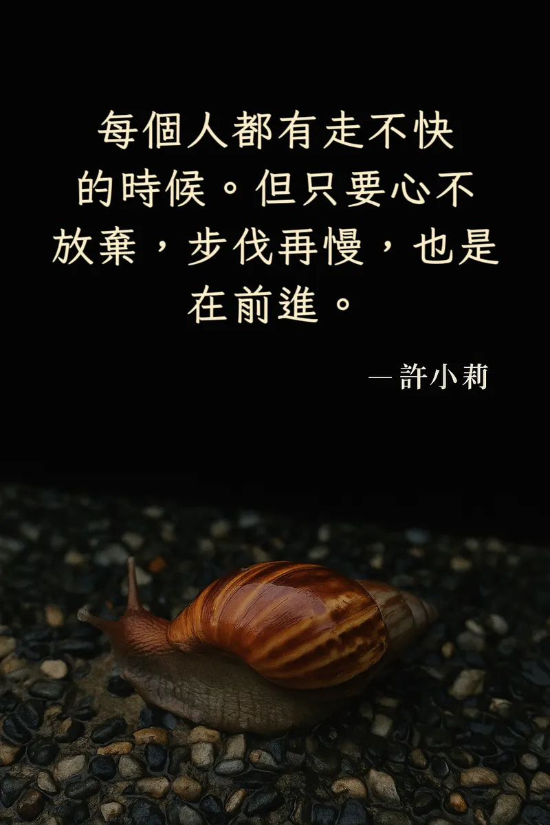src