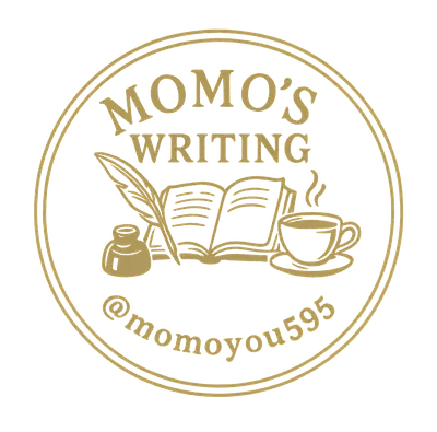 默默的寫的沙龍